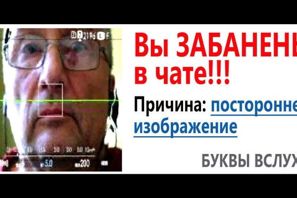 Kraken 13at вход